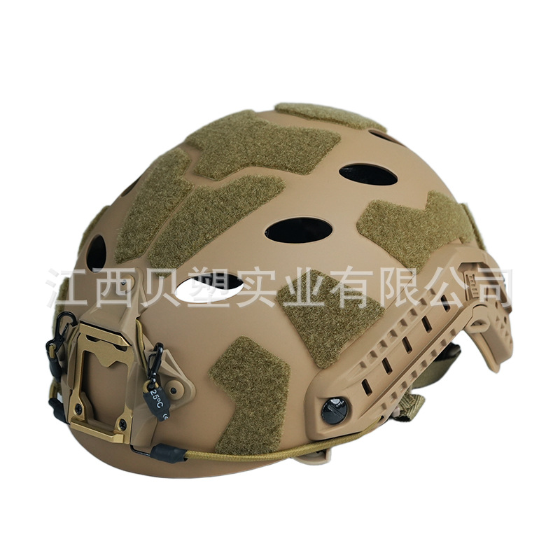 Casco táctico ligero FAST, riel de tercera generación de corte alto, perilla ajustable, casco protector con absorción de impactos, versión de protección completa