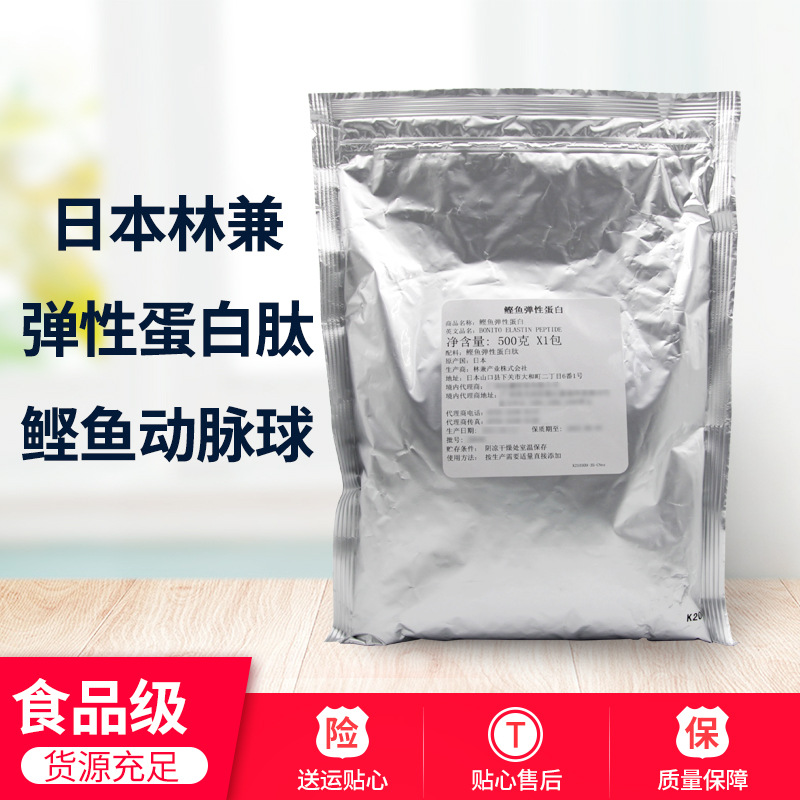 �ձ��ּ����㵯�Ե�����������������㶯����ˮ�ⵯ�Ե����ķ�