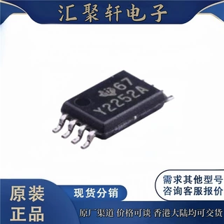 全新原装 电子元器件TLC2252AIPWR 集成电路 封装TSSOP-8 芯片