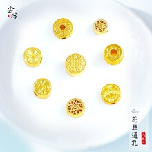 古法花丝通孔月饼串珠老形桶珠隔珠散珠小金珠手链项链DIY配件