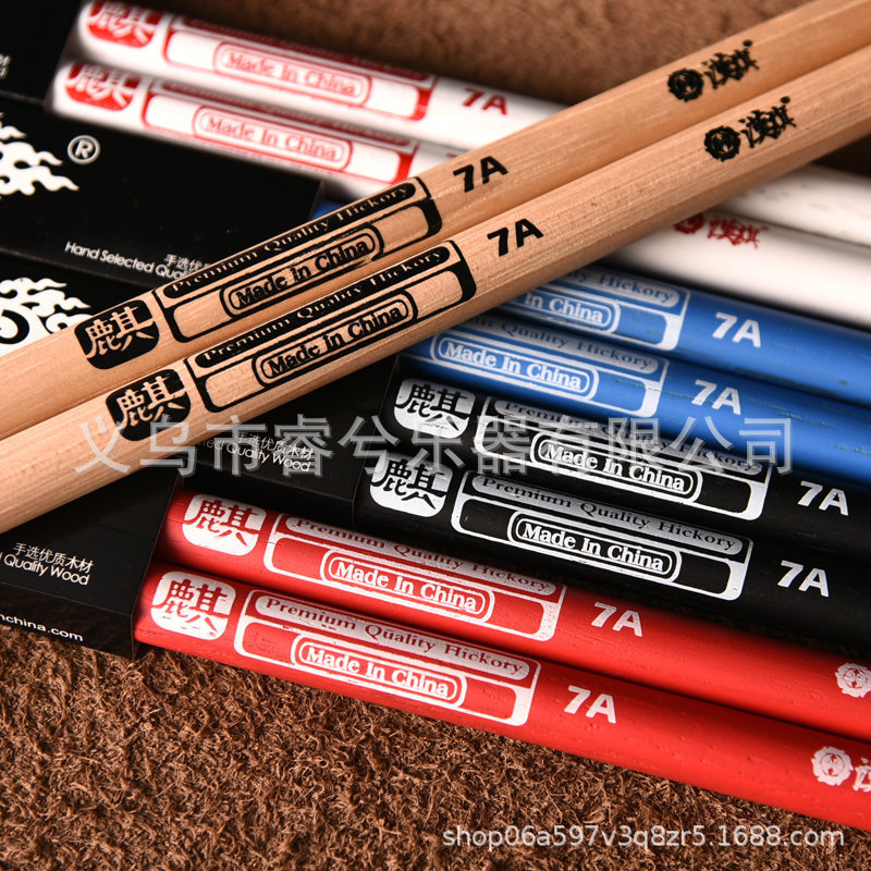 Hun Han brand drum stick 5A shelf stick Kirin series drums jazz…