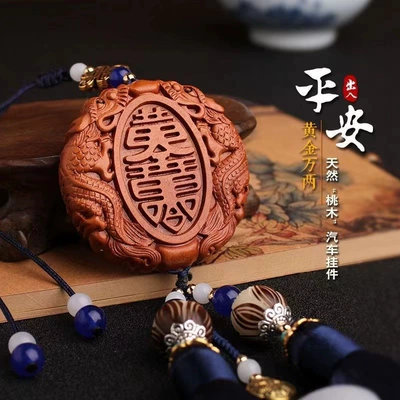 pendant car interior ornaments car | Car hanging