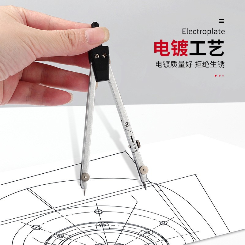 Mechanical drawing tool set engineering drawing university compass engineering drawing drawing tools college students construction soil