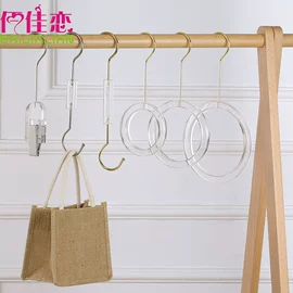 衣架;裤架;衣夹裤夹