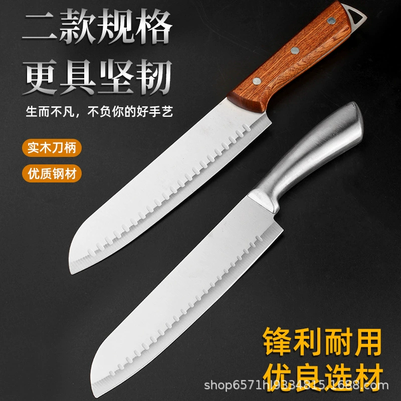 Янцзян Нержавеющая сталь кухонный нож острый нож для резки мяса