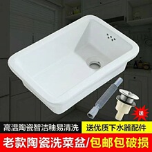 �մ�ϴ����N����ʽ�L����ˮ���̨ϴ�³ش�̖ϴ����β�����ˮ��