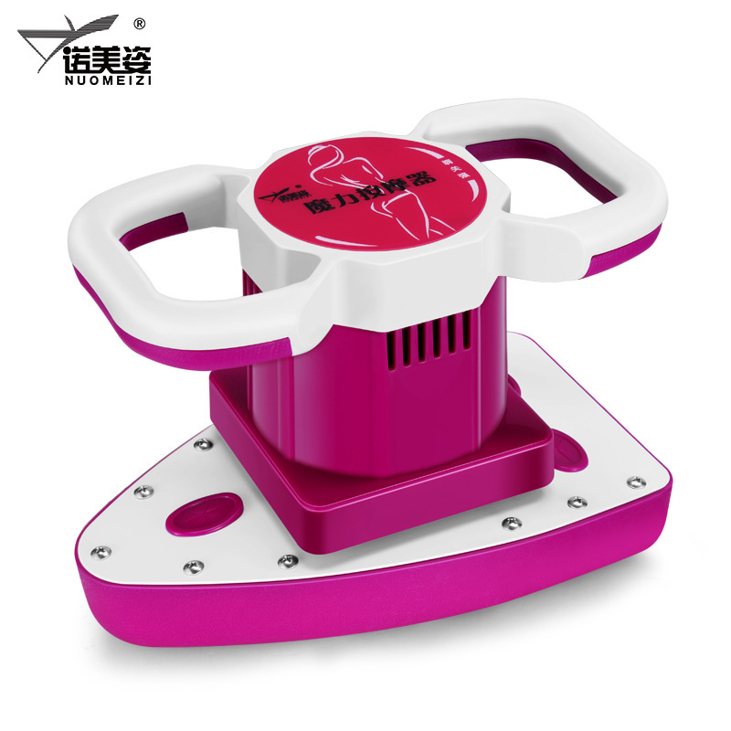 魔力マッサージ器摩美容院奇振動痩身腰腹卵巣保養器家庭用電動全身震脂器|undefined