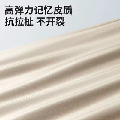 Motorcycle cushion Sun Protection, Motorcycle Original Leather Seat
