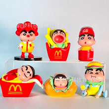 ���]�����ڝh��С��ä���c�ĕr�g����С��Ť�����ޙC�[��