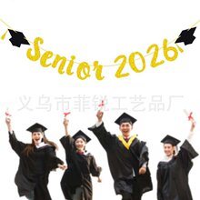 ��ҵ�ɶ�װ��2026��������ѷ���ղ��ñ�ҵ�����������