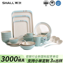 ���S�����pɫ���W�ܰ��;߼������ó������Q�P�������b�M�ϱ�����