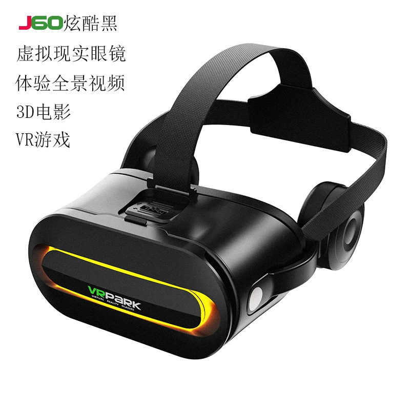 Промышленная умная VR-очках VRMovie HD Bluetooth гарнитура все-в-одном оптовые VR очки