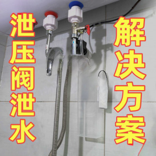 늟�ˮ���yйˮ�ܜp��й��������������й���y��ˮ��
