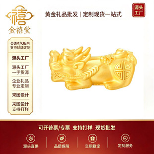 ˮؐ�S��999��������ִ��ڬ��5DӲ��������ؔ��Ů��DIY�ִ�