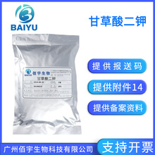 ���S�F؛���l1KG�ʲ����� ��ĩ���yƷ�o�wƷ��Чԭ�ϸʲݶ���}