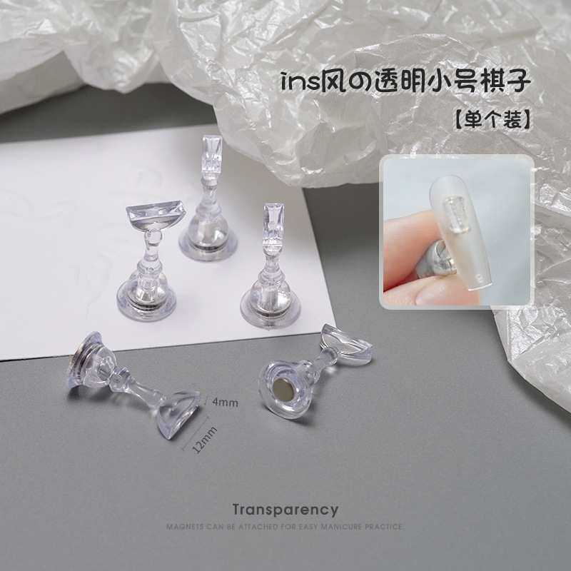 Mini Nail Art Practice Chess Piece Full Transparent Ice-feeling Armor with Magnetic Ferromagnetic Suction Armor Short Armor Display Stand