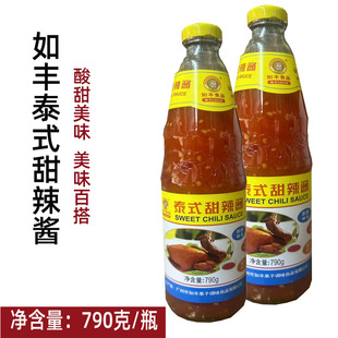 ���S̩ʽ�����u790g/ƿ̩ʽ�Lζպ�ϟ��u��l���պ�����ü����b