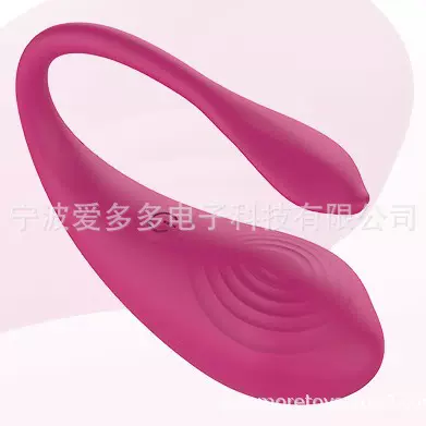 手机app跳蛋USB异地遥控女用情趣跳蛋无线跳蛋自慰器成人用品