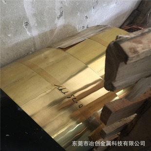 �F؛���N �S�~ C2720�S�~�������õ����W���ܣ���B����������