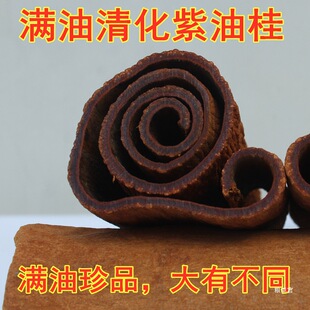 �͹�Ƥ�M���廯���͹������͹����͹�Խ�Ϲ�Ƥ����{ζ��؛��