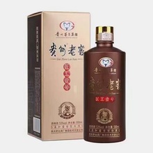 现货 白酒 批发 贵州老窖-匠工  酱香型.53°·500ml×6瓶 一整箱