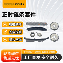 24538127�m����܇�l�әCSPARK C10 B12�M�� ���r�S�ް����b���o݆