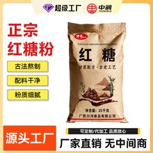 �V���t�Ƿ�25kg���|��ā���Y�K������ʳ�üt�Ǻ決�̲����ö���