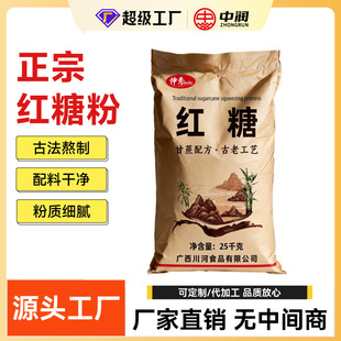 �V���t�Ƿ�25kg���|��ā���Y�K������ʳ�üt�Ǻ決�̲����ö���