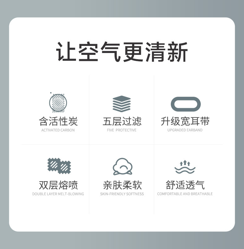 A702详情_02.jpg