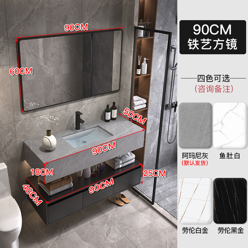 Luz de lujo placa Rock gabinete de baño combinación lavabo mesa de lavado inteligente espejo gabinete lavabo de baño lavabo gabinete