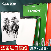 ���XL���豾8K���U���y�ٌ���A4�Q���R�˹P�����L�������gˮ�ʱ�