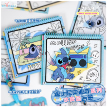 Դ�^���Sʷ����ˮ���� ��ͯ������ˮ�T�f����ˮ׃ɫ�L��������l