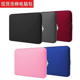 乒乓球拍套;内胆包;平板电脑包