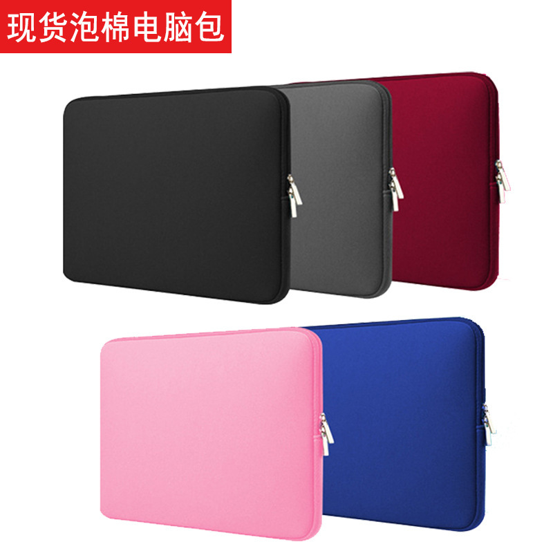 Anti-diving material computer bag manufacturer laptop bag liner bag Apple tablet iPad waterproof protective cover
