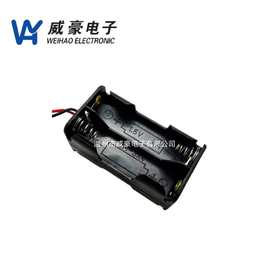 电池盒 黑色塑料5号4节 背靠背1节2节3节4节双面 电池座子