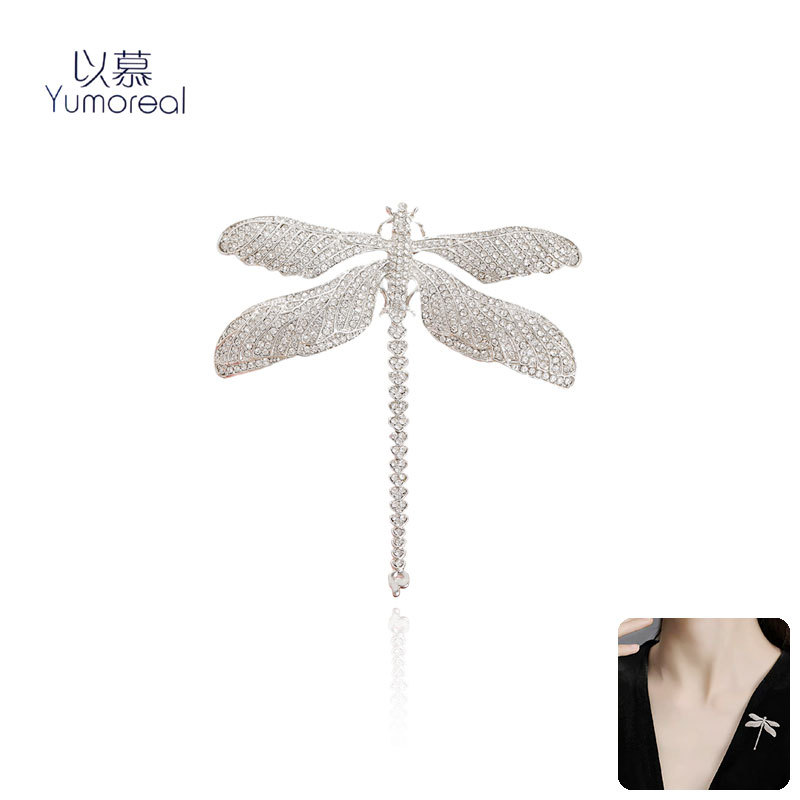 Elegant and bright luxury exquisite high-grade versatile Dragonfly gem corsage designer gold-plated high-end heavy industry brooch