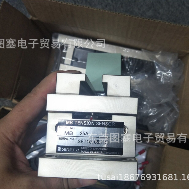 MB11日本Nireco尼利可MB05B张力传感器MB05A  MB11B