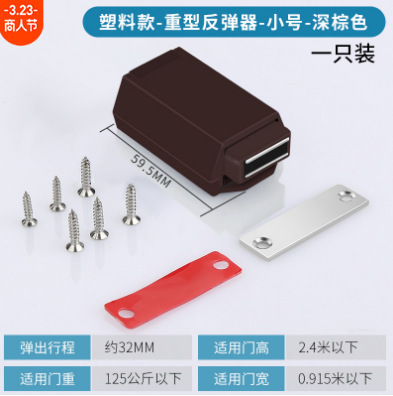 O1CN01c45gIP1Gm9rGCS3P7_!!2214