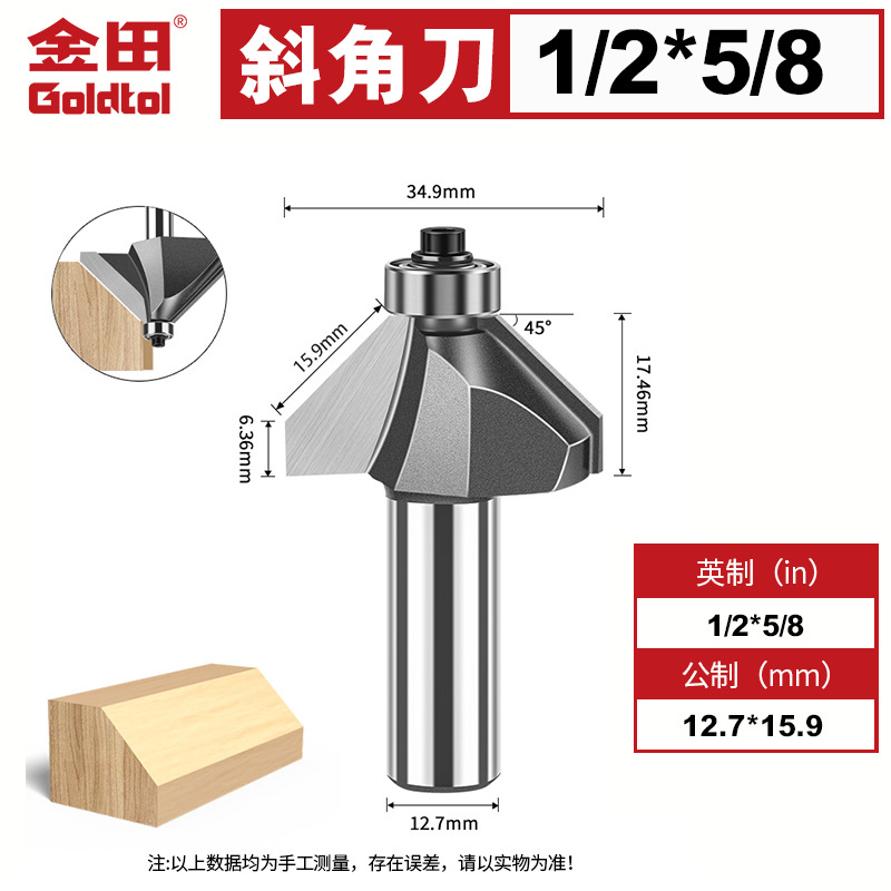 Jinta 45 grados cuchillo de bisel cuchillo de carpintería fresador de madera eléctrica fresador de bordes fresador cuchillo de bisel invertido cuchillo de bisel de carpintería