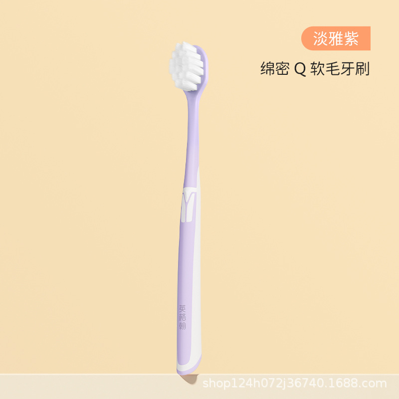 우아한 보라색