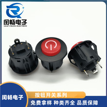 _22mm һIӰo_P 3_͸t ΑC ͯ܇ Դo