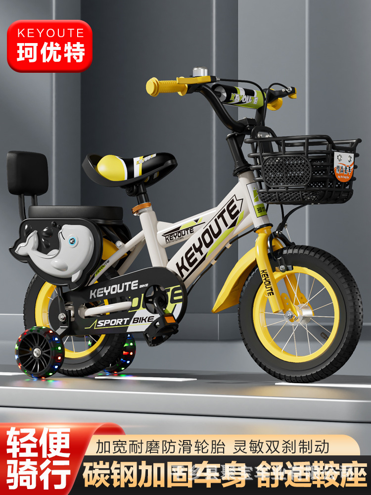 Bicicletas para niños 2 - 10 años 12 pulgadas 20 pulgadas bicicleta para niños ruedas auxiliares bicicleta para niños bicicleta para niños