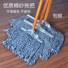 �����ϰ��ϲ����ò�����ʽ�ղ���ˮ�ϵ��а�ľ�U���ϴ�̖��ͨ����