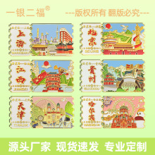 ����ӡ���Ϻ����������F���������I���ٱ����N�؈D�Ą��YƷ����