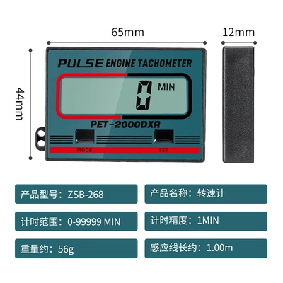 tachometer speed tachometer tachometer timer