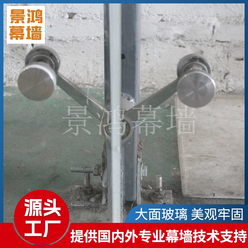 Производитель стеклянных навесных стен типа «коготь», прямые продажи, стеклянная навесная стена из алюминиевого сплава, осуществляется внешнеторговая инженерия, изготовление стеклянных навесных стен типа «коготь» на заказ.