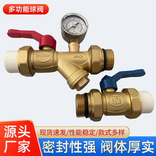 ȫ�~�๦�����y���������^�V���۵�ů�ܷ�ˮ�����y�_�P�M��ˮ���y