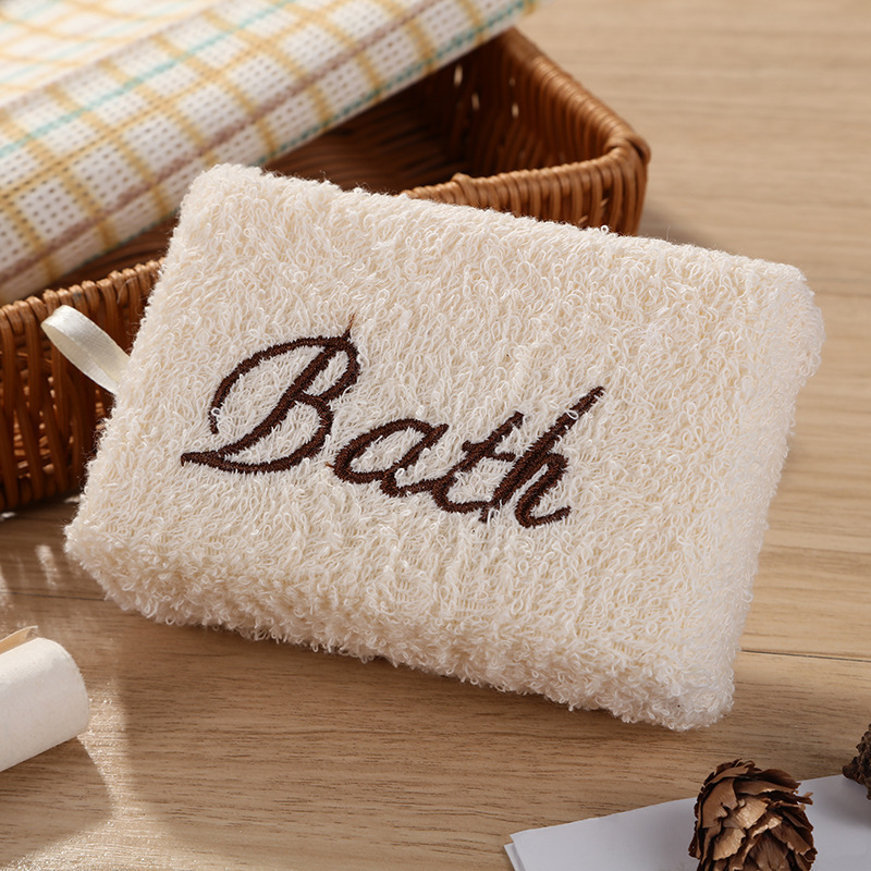 Loofah sponge ball bath wipes loofah sisal block loofah pulp pot and bowl cleaning brush decontamination back rub bath towel