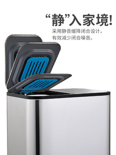Classified trash can household kitchen dry and wet separation stainless steel foot pedal living room with lid double bucket foot pedal large capacity