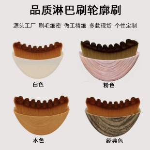 �羳���Ƹ�Ʒ�|�ܰ�ˢˢë���R혻����m�o�̼��沿�ܰ�݆��ˢ����